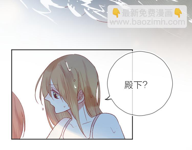 第97话 夺取(1/2)-第107话
