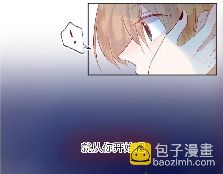 第97话 夺取(1/2)-第107话