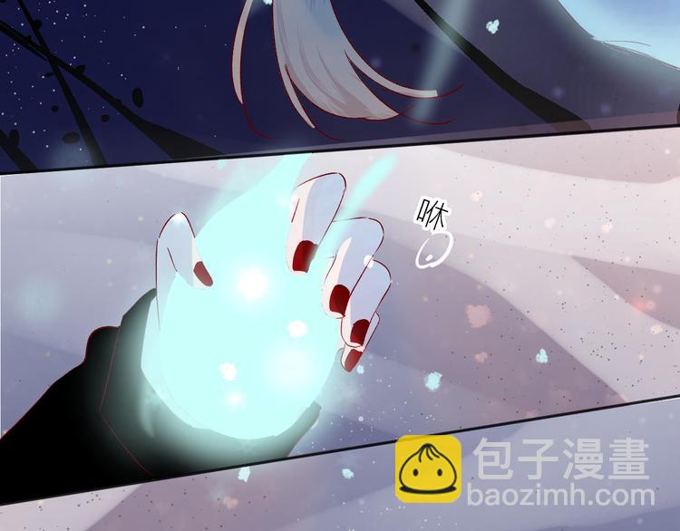 第98话 吃掉你(1/2)-第109话