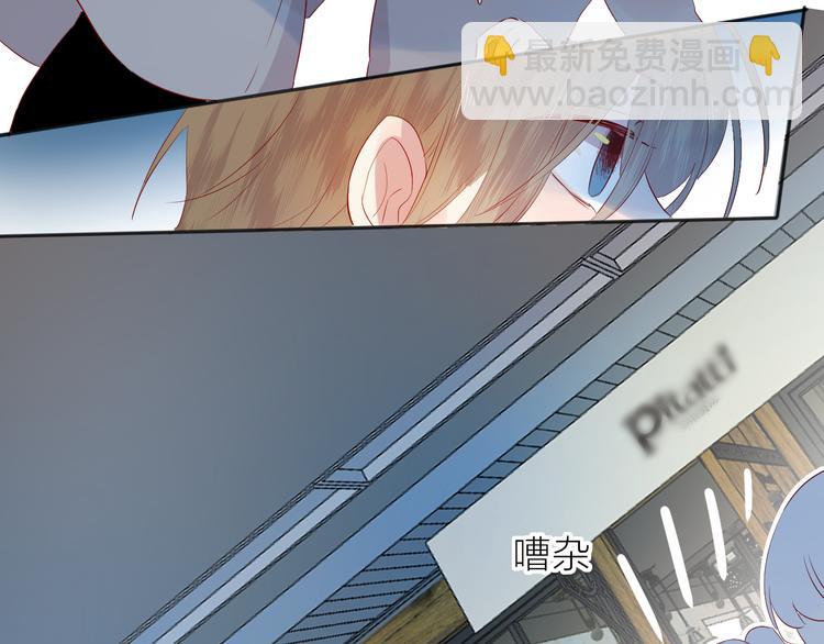 第100话 遗失的记忆（中）(1/2)-第111话