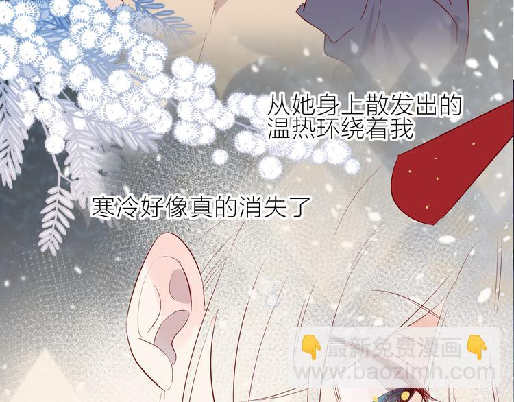 第100话 遗失的记忆（中）(1/2)-第111话