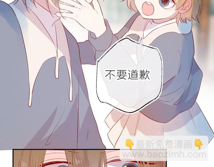 第100话 遗失的记忆（中）(1/2)-第111话