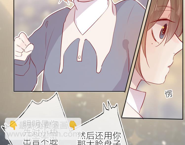 第100话 遗失的记忆（中）(1/2)-第111话