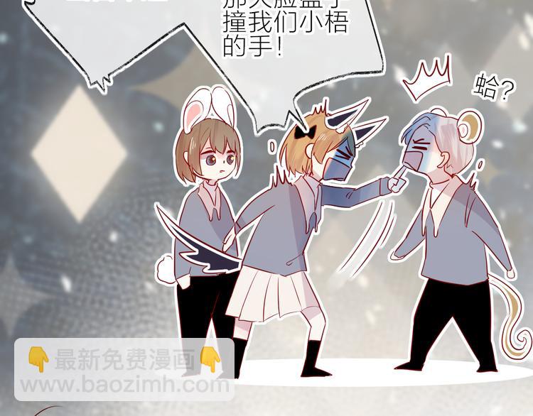 第100话 遗失的记忆（中）(1/2)-第111话
