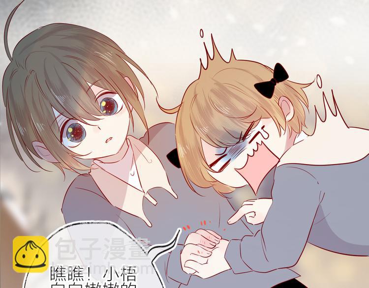 第100话 遗失的记忆（中）(1/2)-第111话