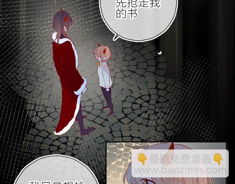 第100话 遗失的记忆（中）(1/2)-第111话