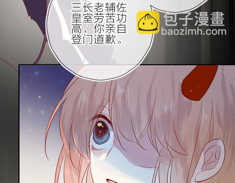 第100话 遗失的记忆（中）(1/2)-第111话