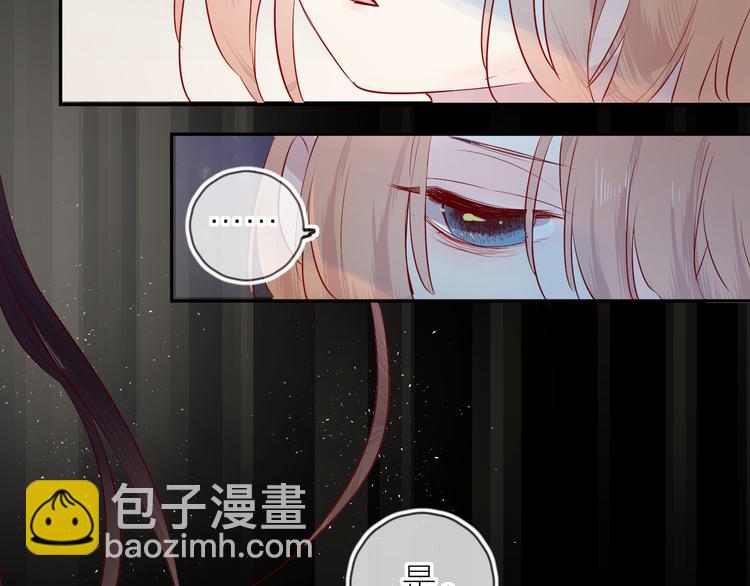 第100话 遗失的记忆（中）(1/2)-第111话