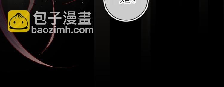 第100话 遗失的记忆（中）(1/2)-第111话