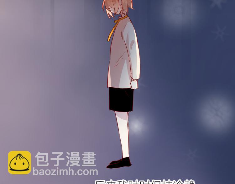 第100话 遗失的记忆（中）(1/2)-第111话