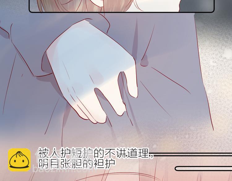 第100话 遗失的记忆（中）(1/2)-第111话