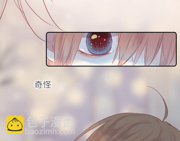 第100话 遗失的记忆（中）(1/2)-第111话