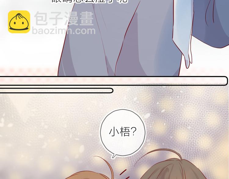 第100话 遗失的记忆（中）(1/2)-第111话