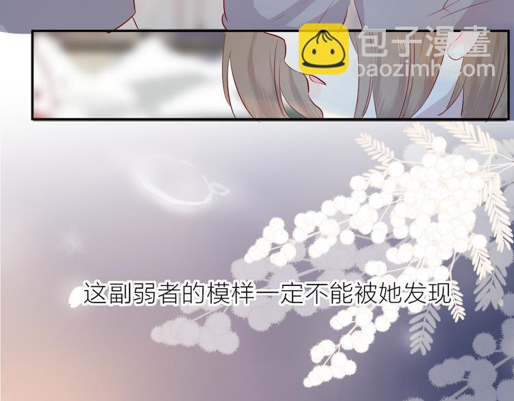第100话 遗失的记忆（中）(1/2)-第111话