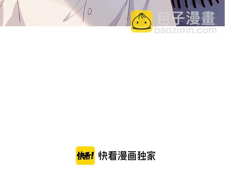 第100话 遗失的记忆（中）(1/2)-第111话