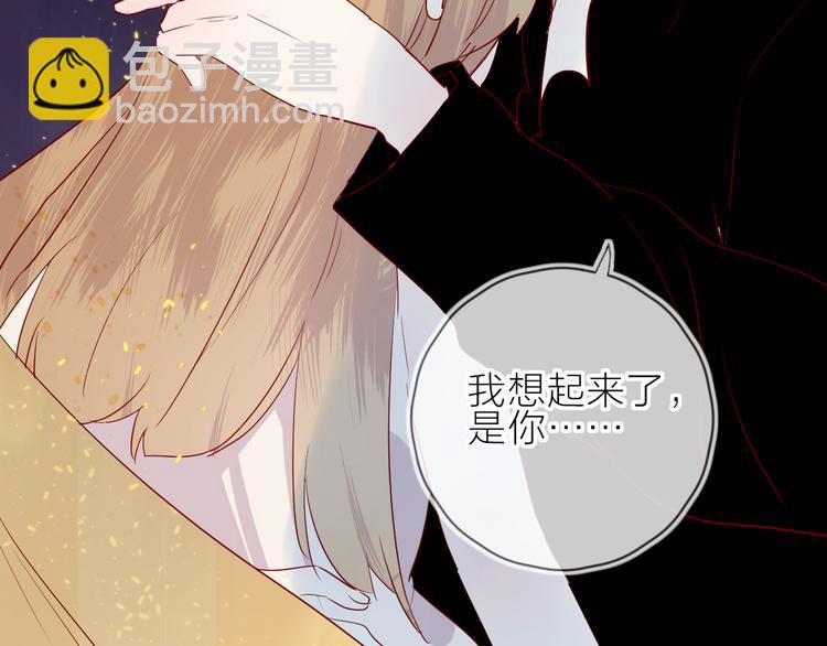 第102话 小偷(1/2)-第113话