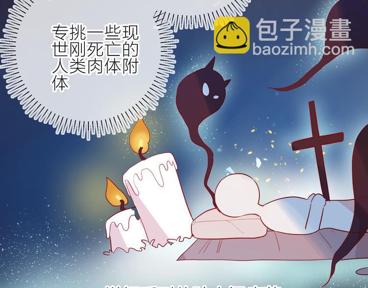 第102话 小偷(1/2)-第113话