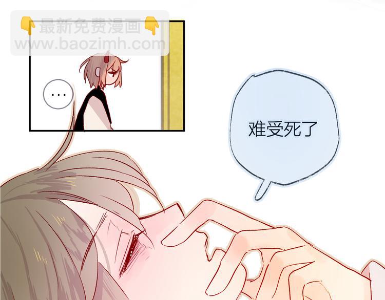 第102话 小偷(1/2)-第113话