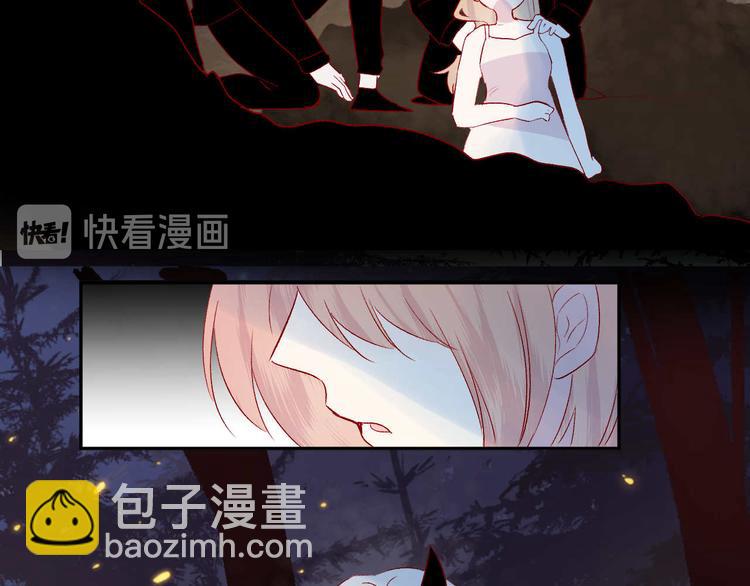 第103话 求你醒来(1/2)-第115话
