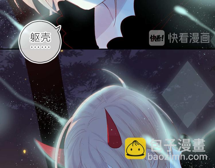第103话 求你醒来(1/2)-第115话