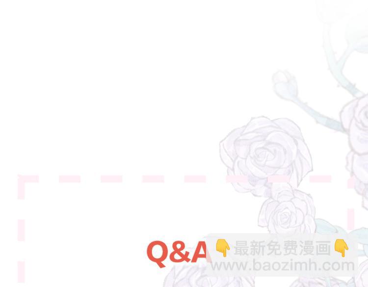 第103话 求你醒来(1/2)-第115话