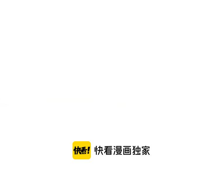 第105话 她的香气(1/2)-第117话