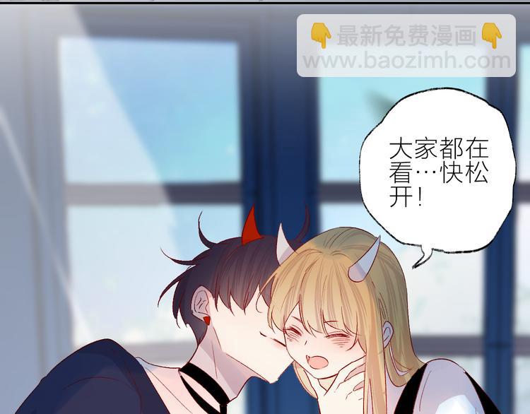 第105话 她的香气(1/2)-第117话
