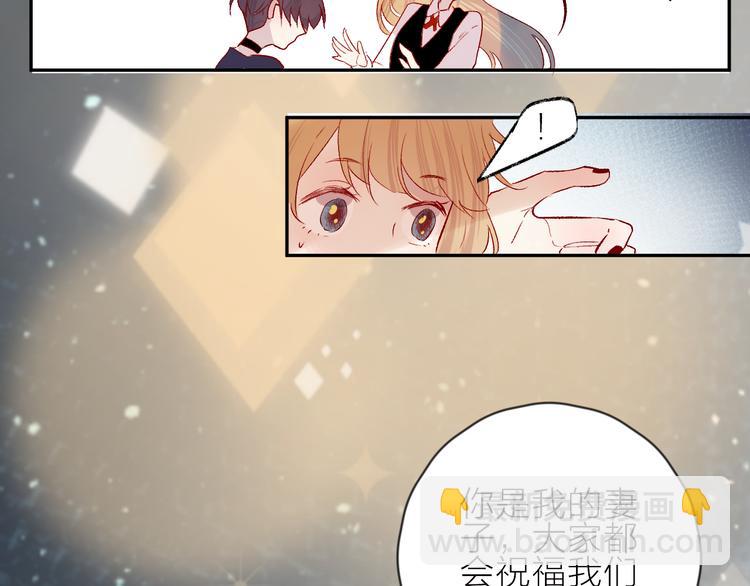 第105话 她的香气(1/2)-第117话