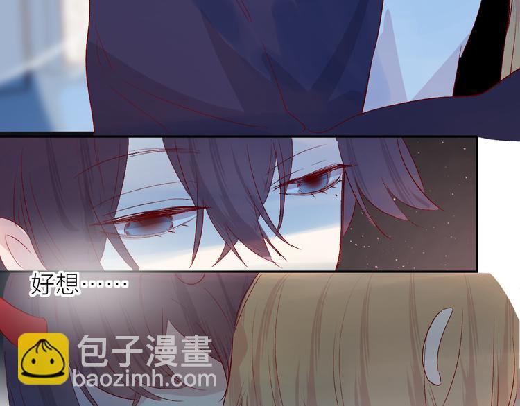 第105话 她的香气(1/2)-第117话