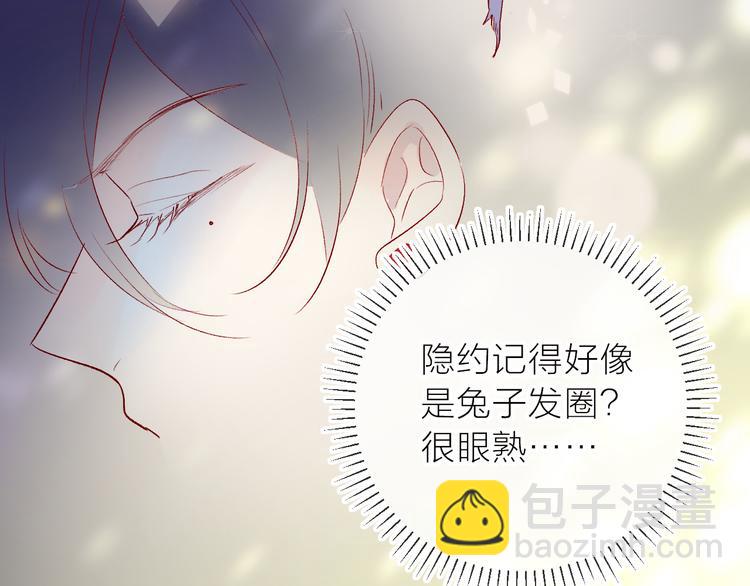 第107话 那是你的惩罚(1/5)-第119话