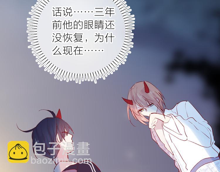 第107话 那是你的惩罚(1/5)-第119话