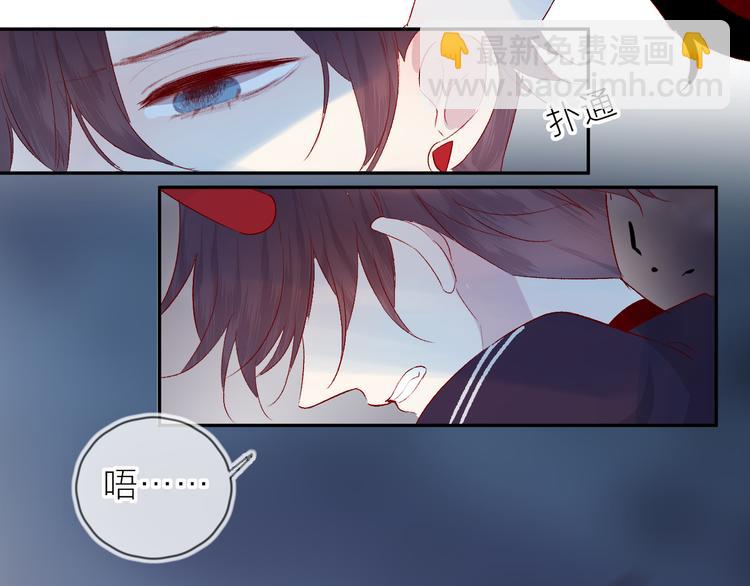 第109话 救命！(1/2)-第121话