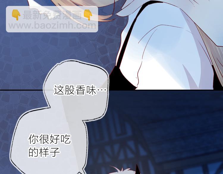 第109话 救命！(1/2)-第121话
