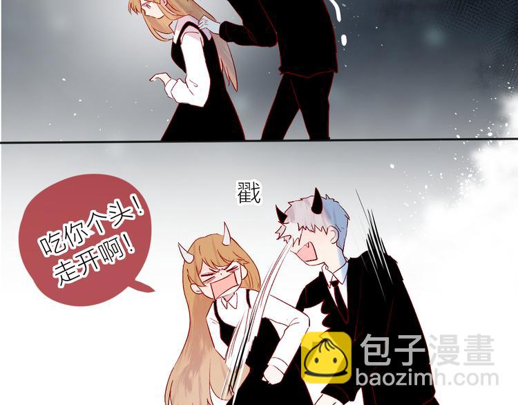 第109话 救命！(1/2)-第121话