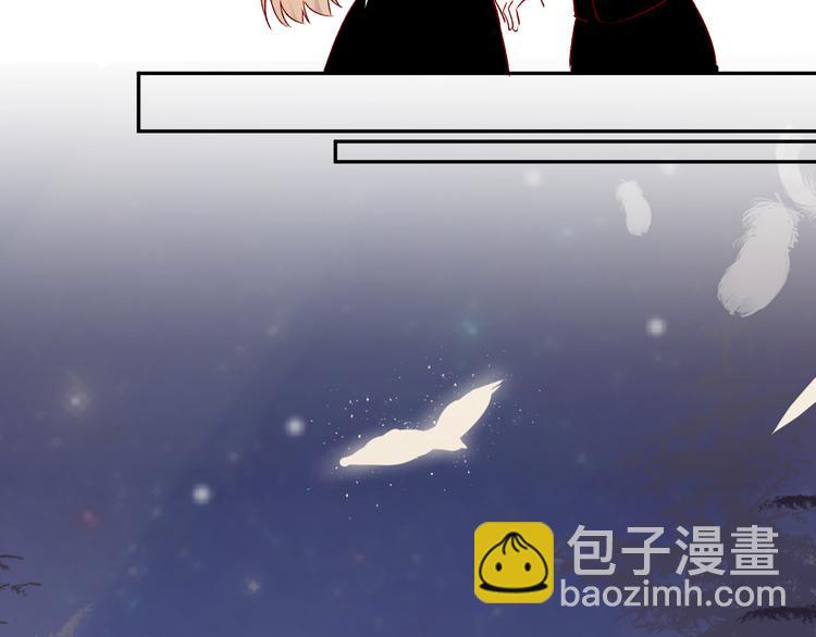 第109话 救命！(1/2)-第121话