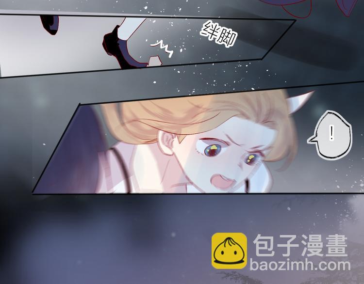第109话 救命！(1/2)-第121话