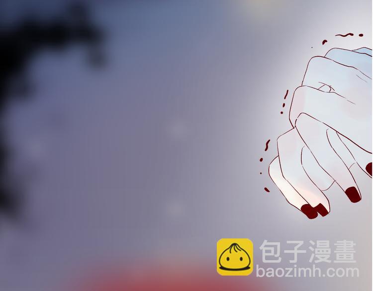 第109话 救命！(1/2)-第121话