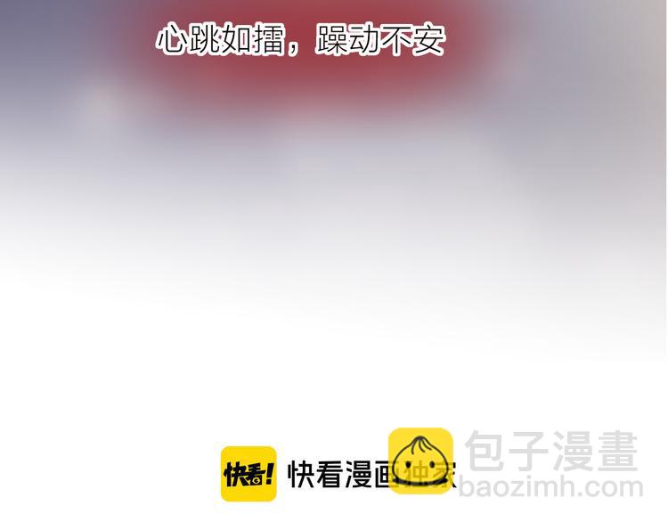 第109话 救命！(1/2)-第121话