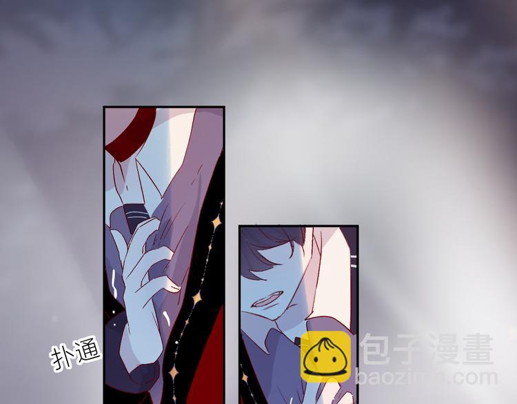 第109话 救命！(1/2)-第121话