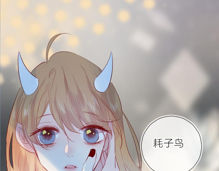 第111话 离别前的假象(1/2)-第123话