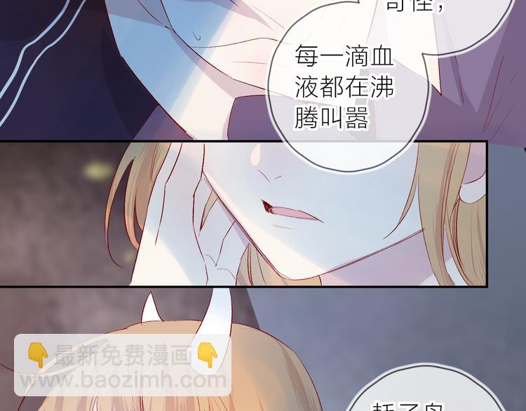 第111话 离别前的假象(1/2)-第123话