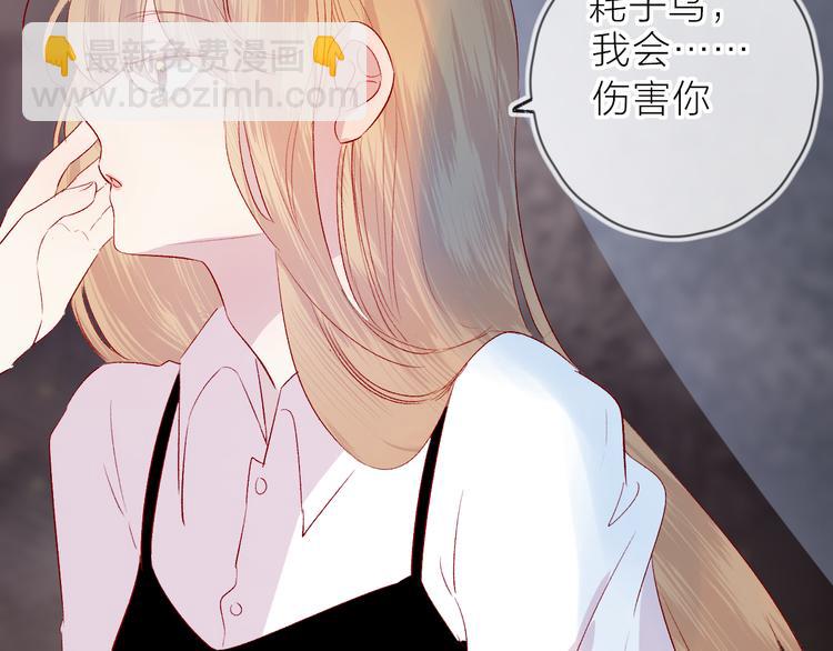 第111话 离别前的假象(1/2)-第123话