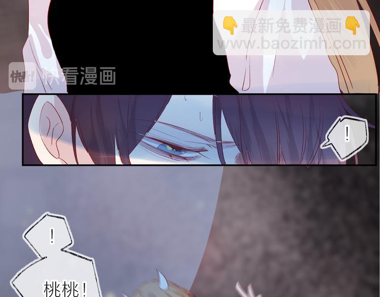 第111话 离别前的假象(1/2)-第123话
