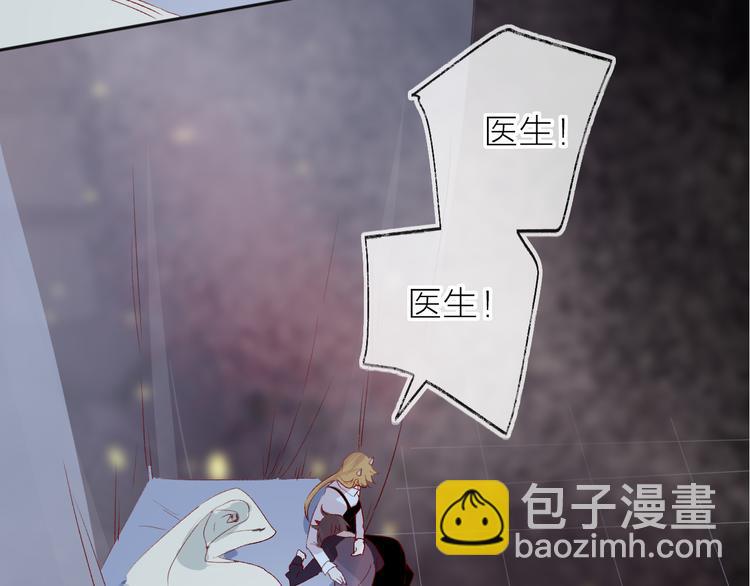 第111话 离别前的假象(1/2)-第123话