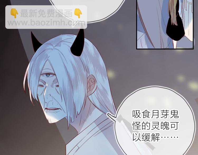 第111话 离别前的假象(1/2)-第123话