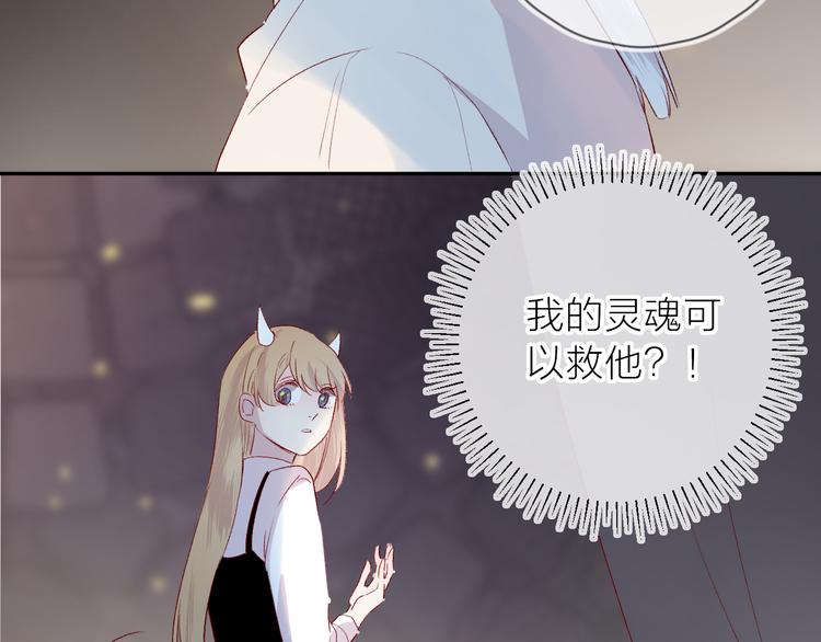 第111话 离别前的假象(1/2)-第123话