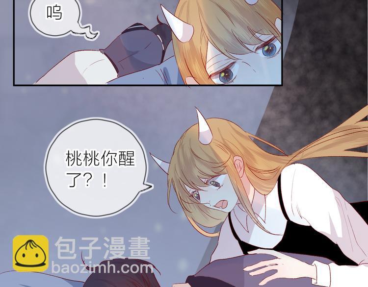 第111话 离别前的假象(1/2)-第123话