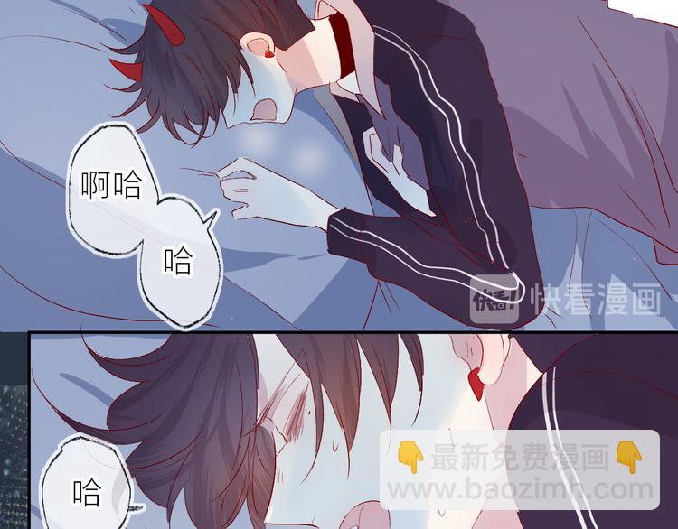 第111话 离别前的假象(1/2)-第123话