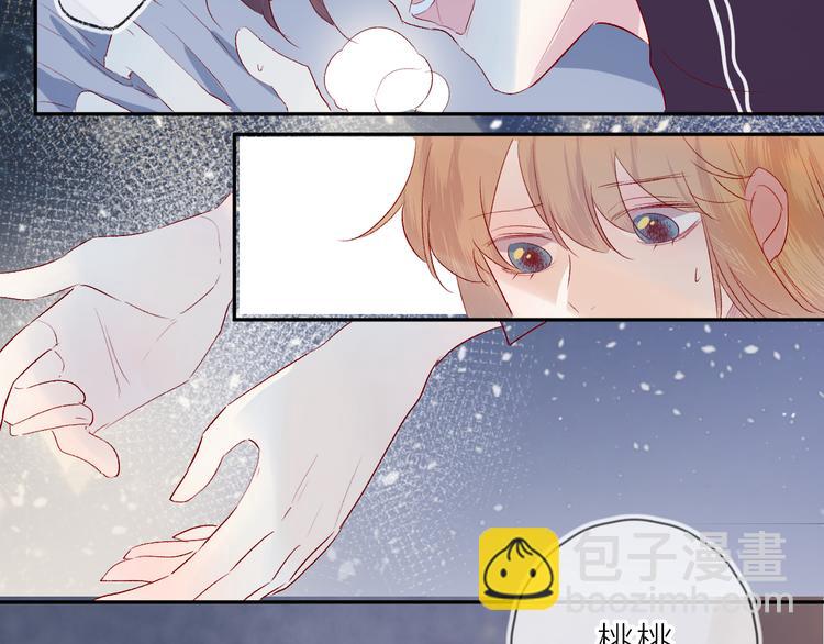 第111话 离别前的假象(1/2)-第123话