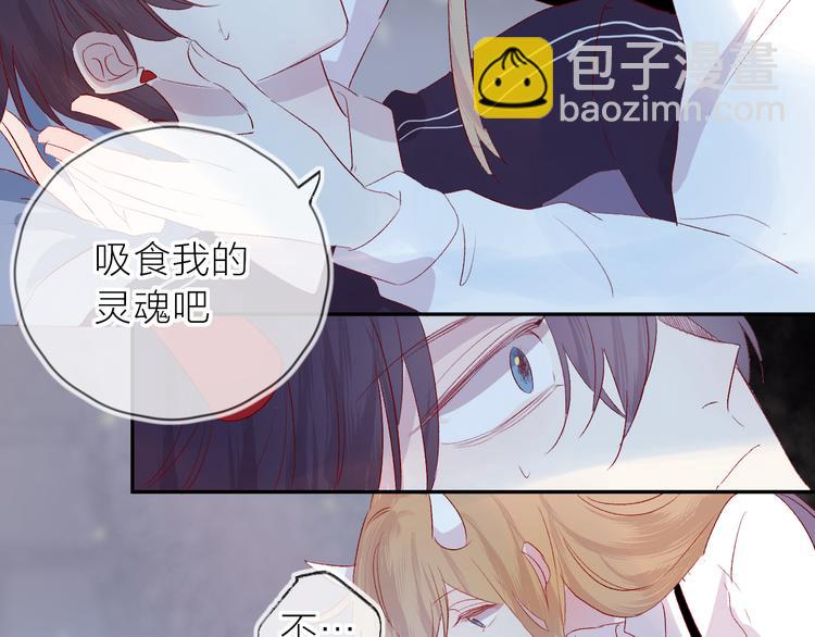 第111话 离别前的假象(1/2)-第123话
